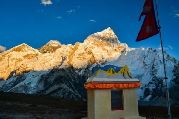 Nepal & Bhutan | 10 Nights 11 Days